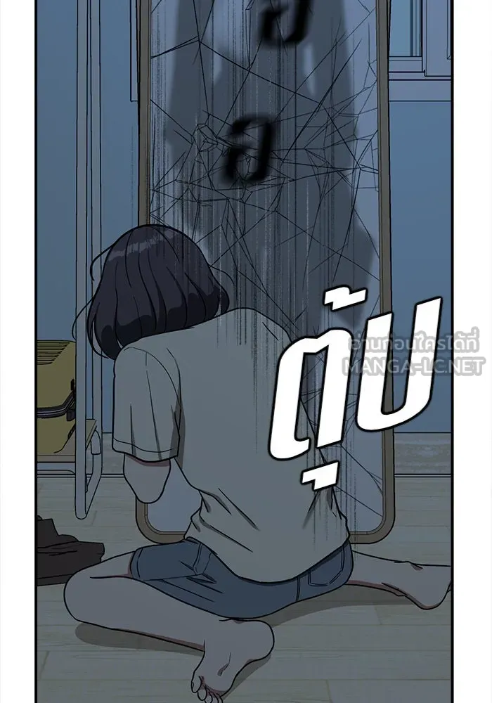 หน้า 102