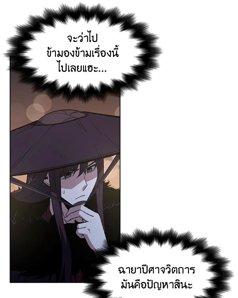 หน้า 134
