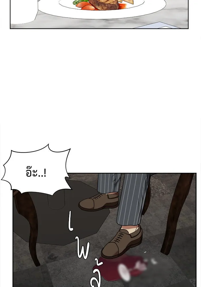 หน้า 52