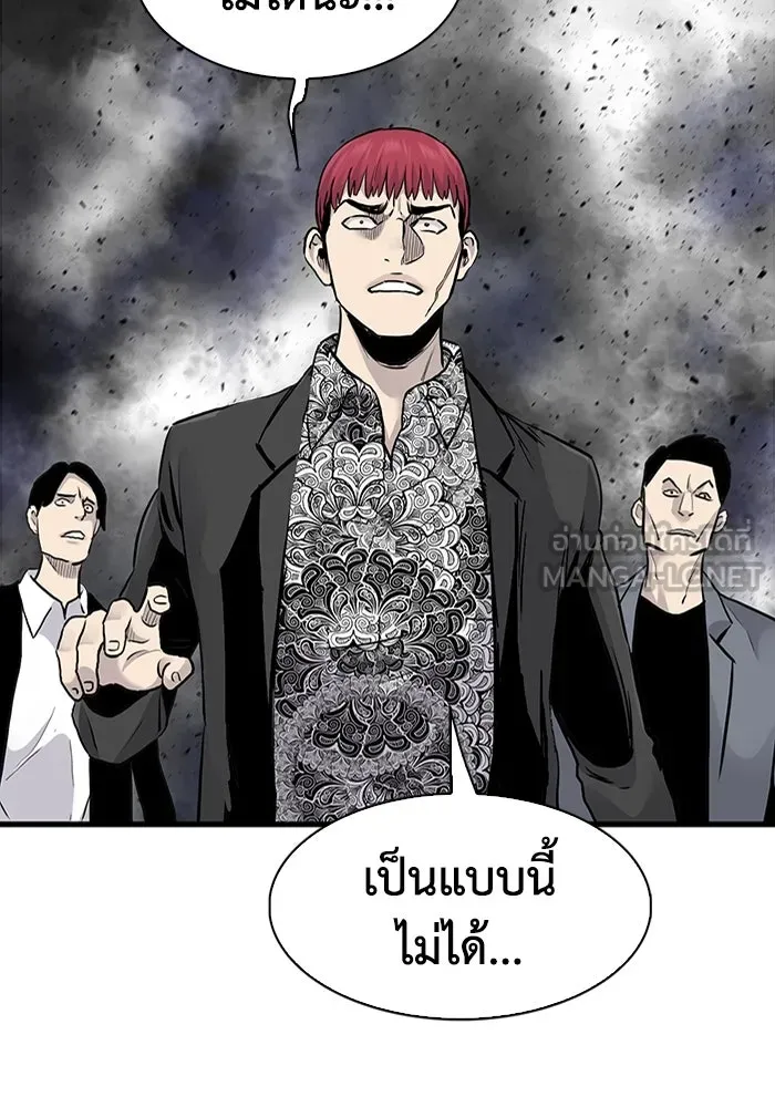 หน้า 78