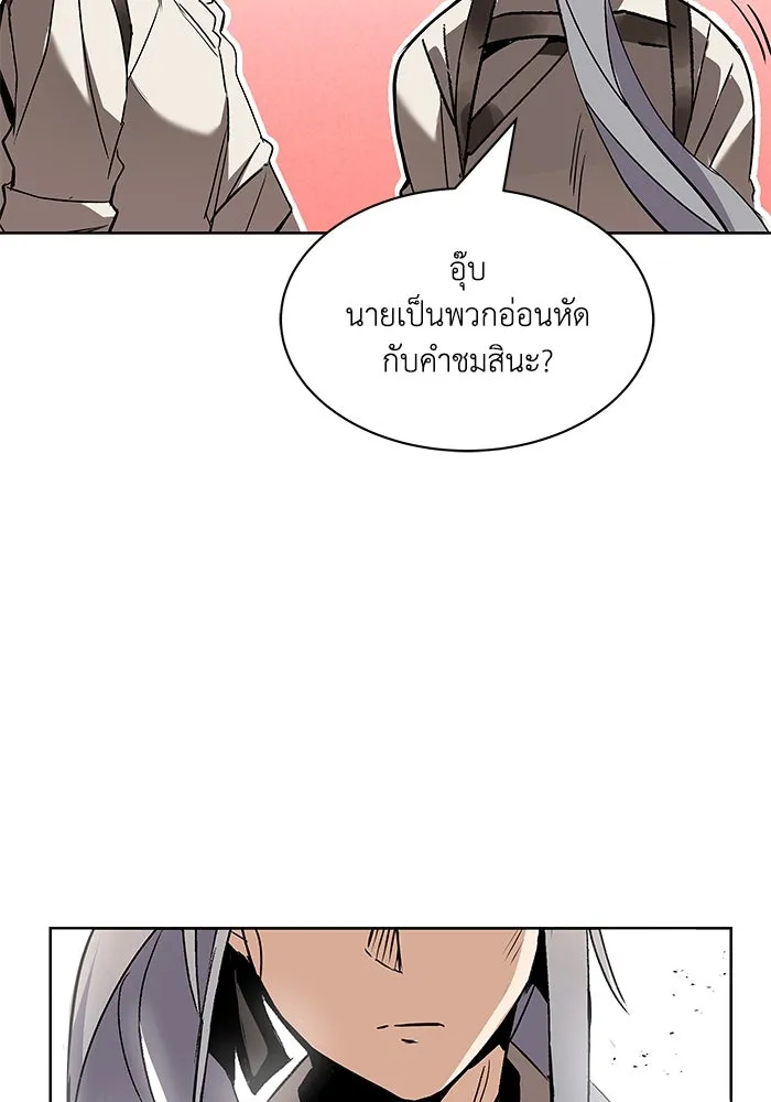 หน้า 107