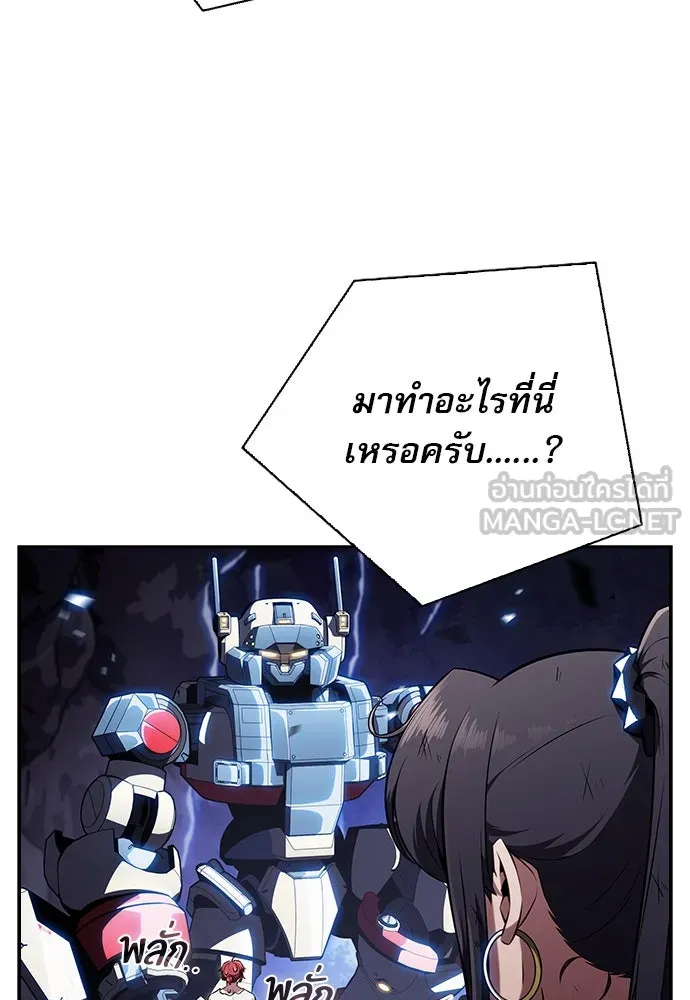 หน้า 108