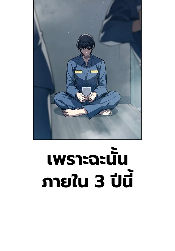 หน้า 152