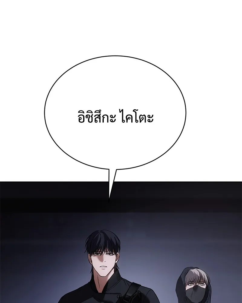หน้า 116