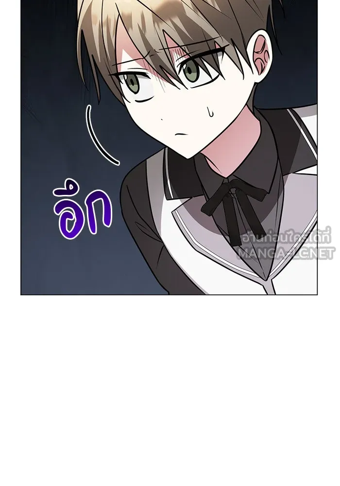 หน้า 81