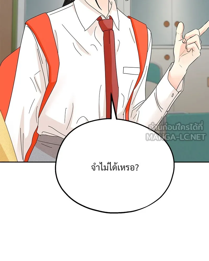 หน้า 102