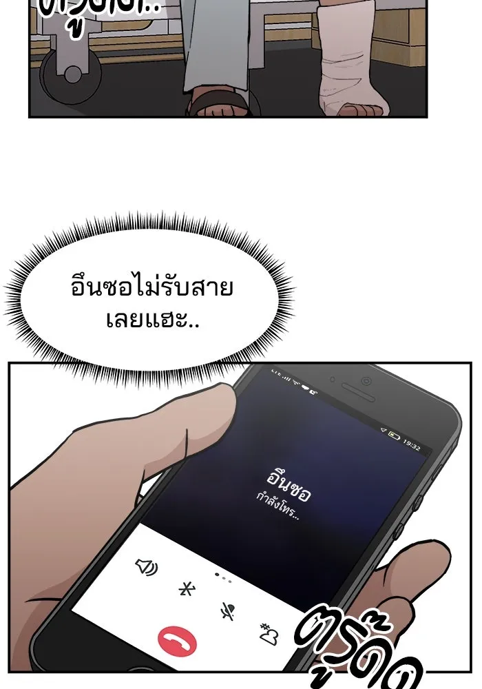 หน้า 106