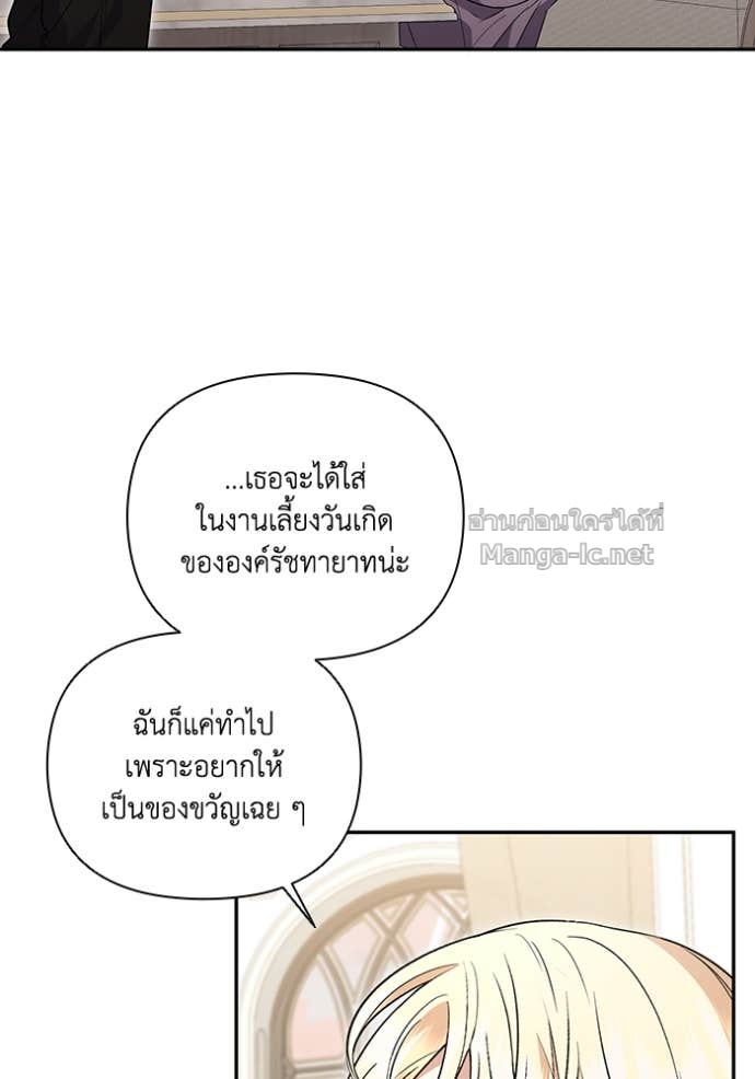 หน้า 89