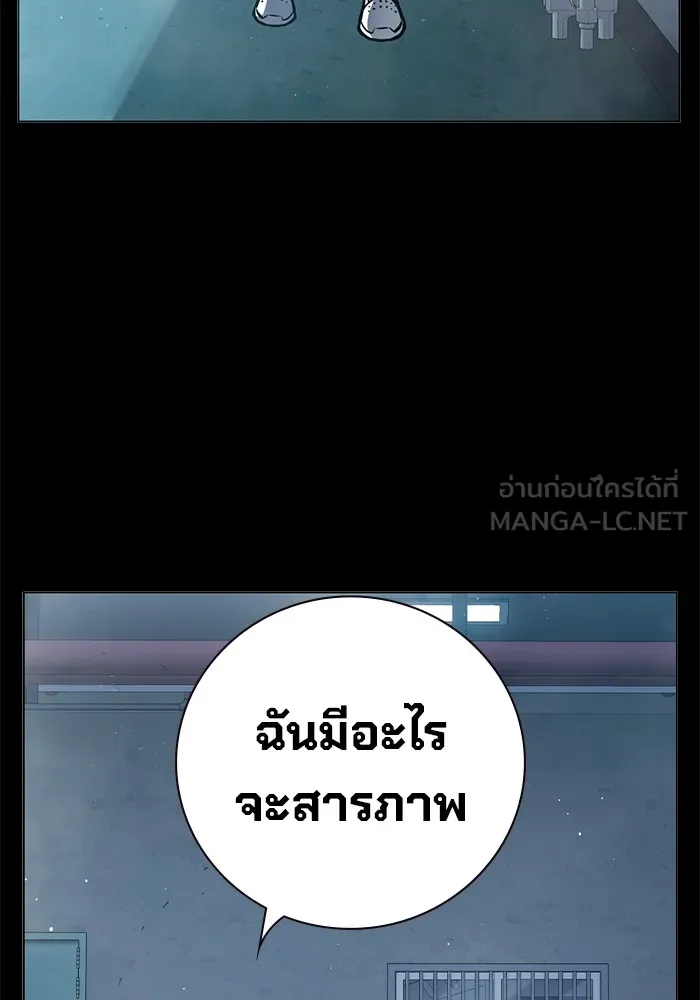 หน้า 141