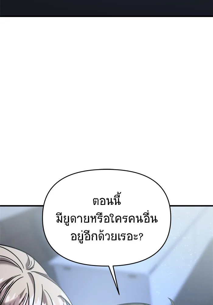 หน้า 160
