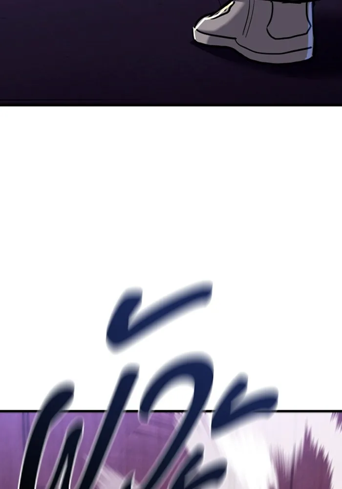 หน้า 172