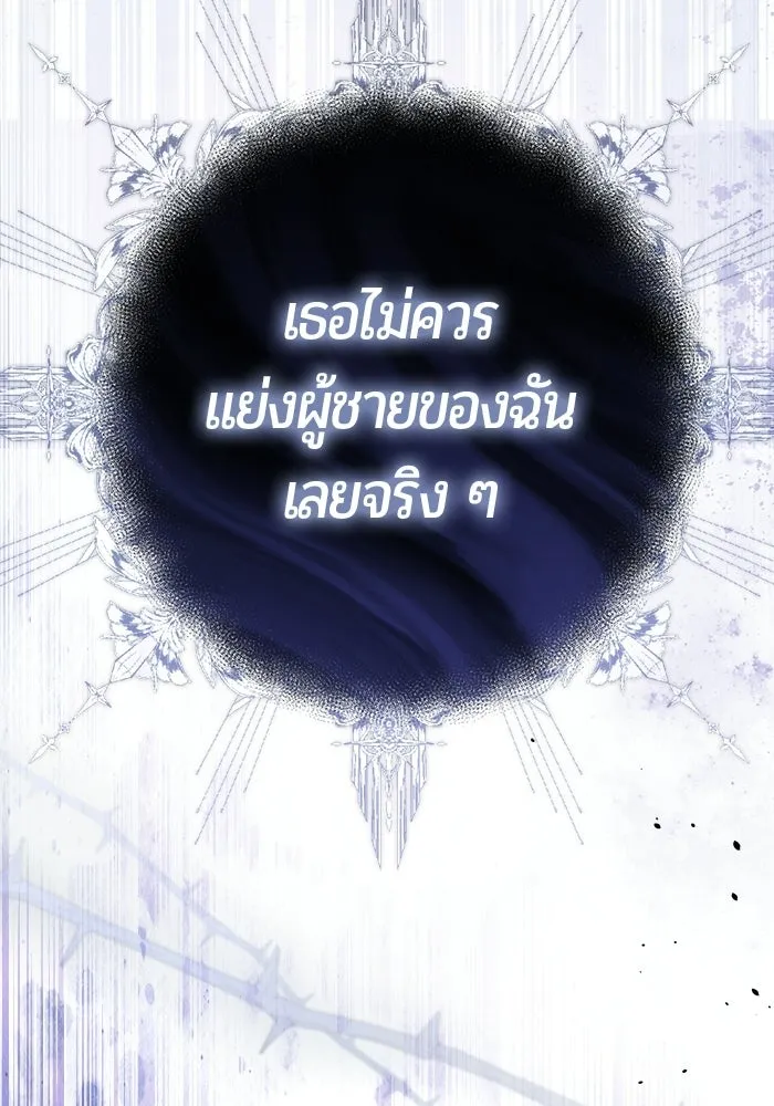 หน้า 149