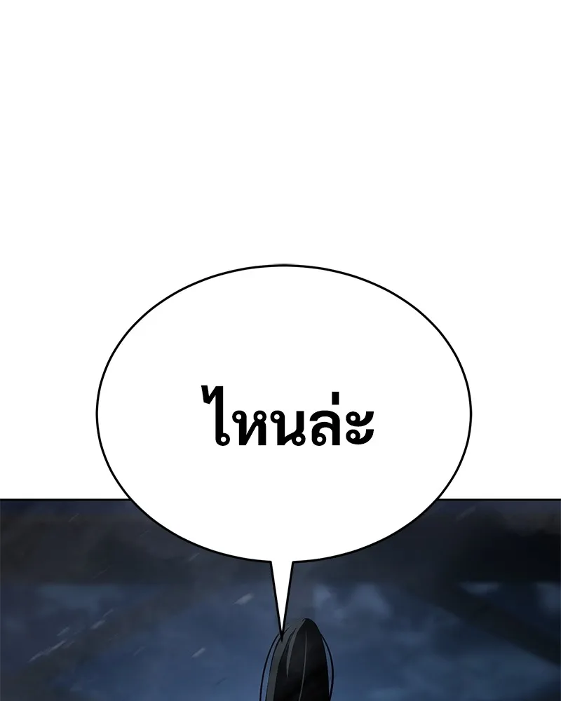 หน้า 182