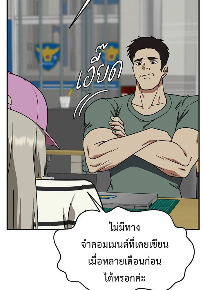 หน้า 136