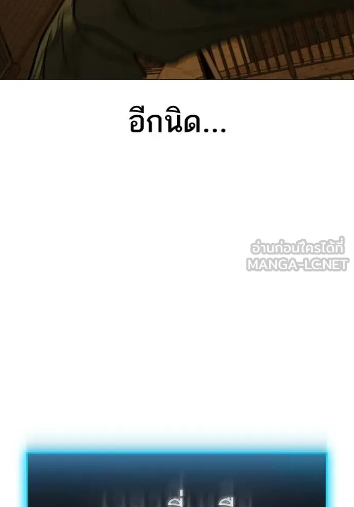 หน้า 147