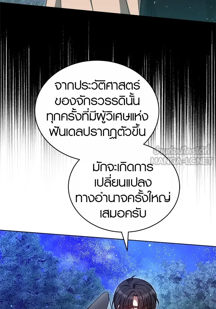 หน้า 126