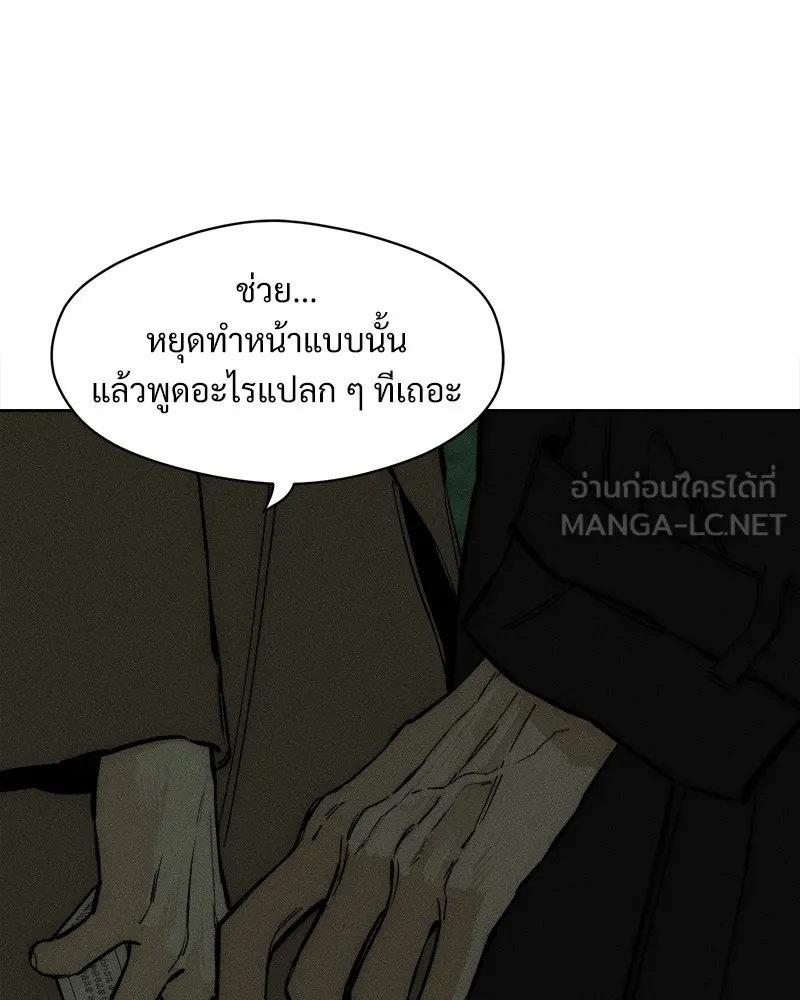 หน้า 102