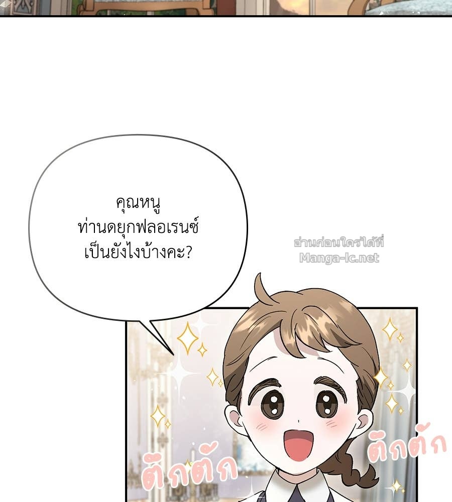 หน้า 96