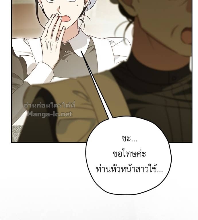 หน้า 148