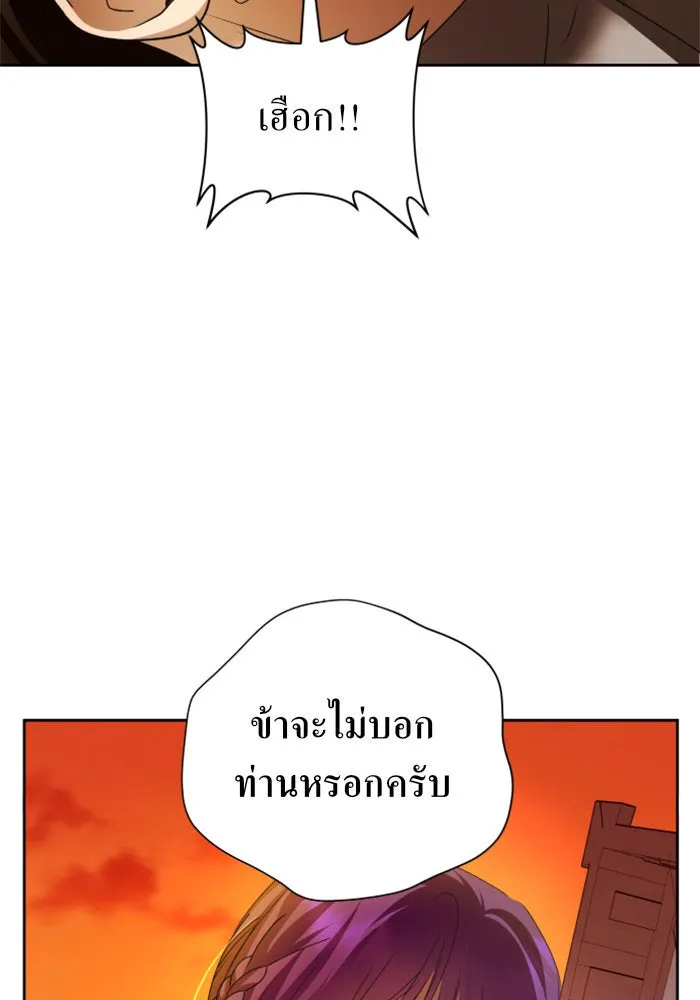 หน้า 95