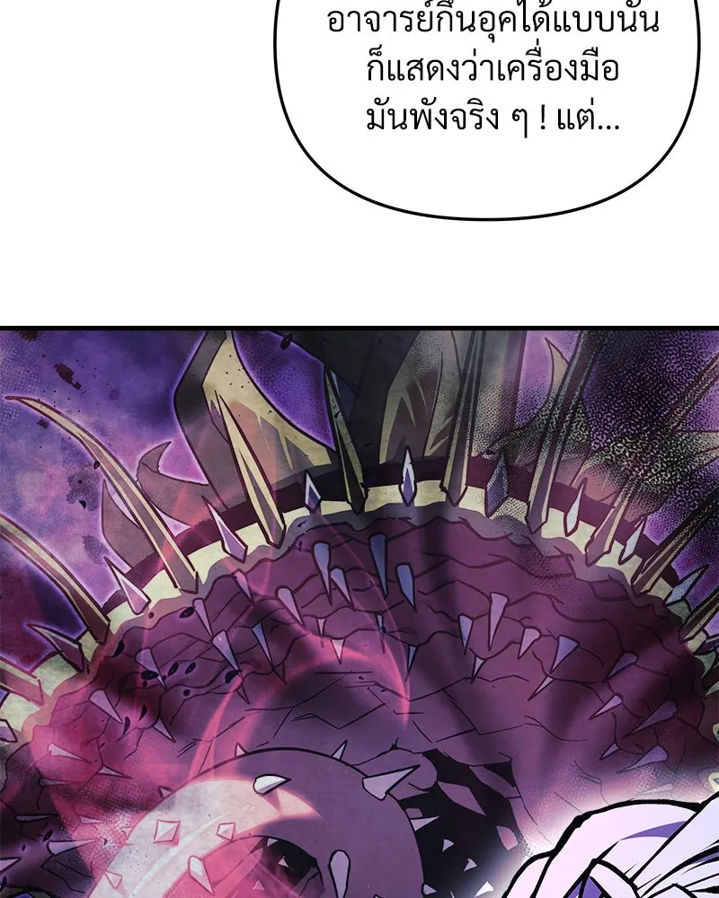 หน้า 89