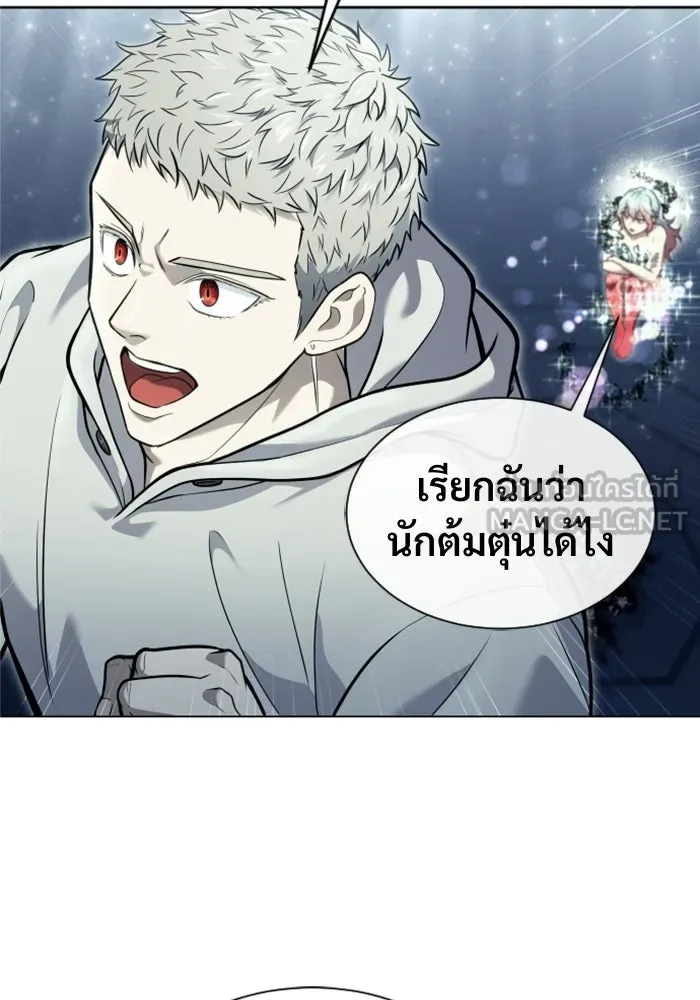 หน้า 87