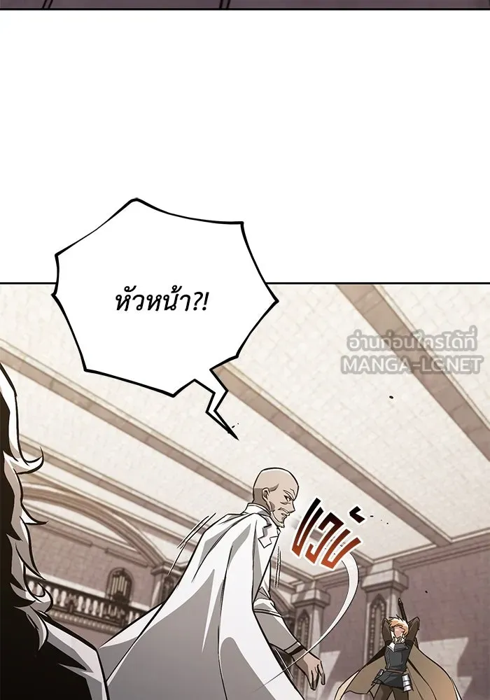 หน้า 132
