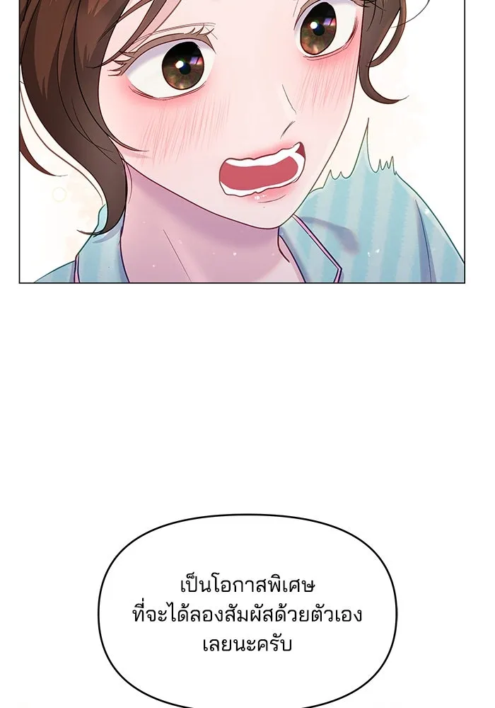 หน้า 89