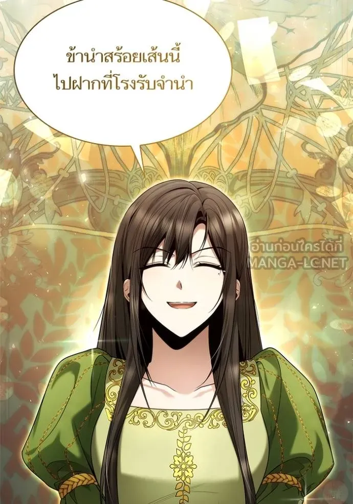 หน้า 97