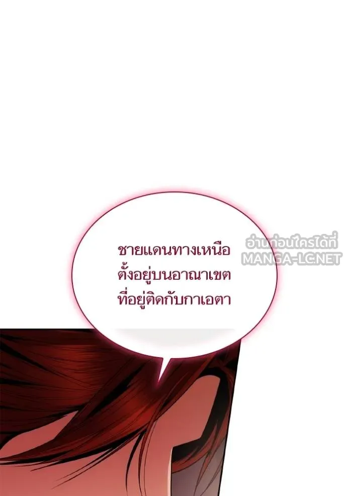 หน้า 99