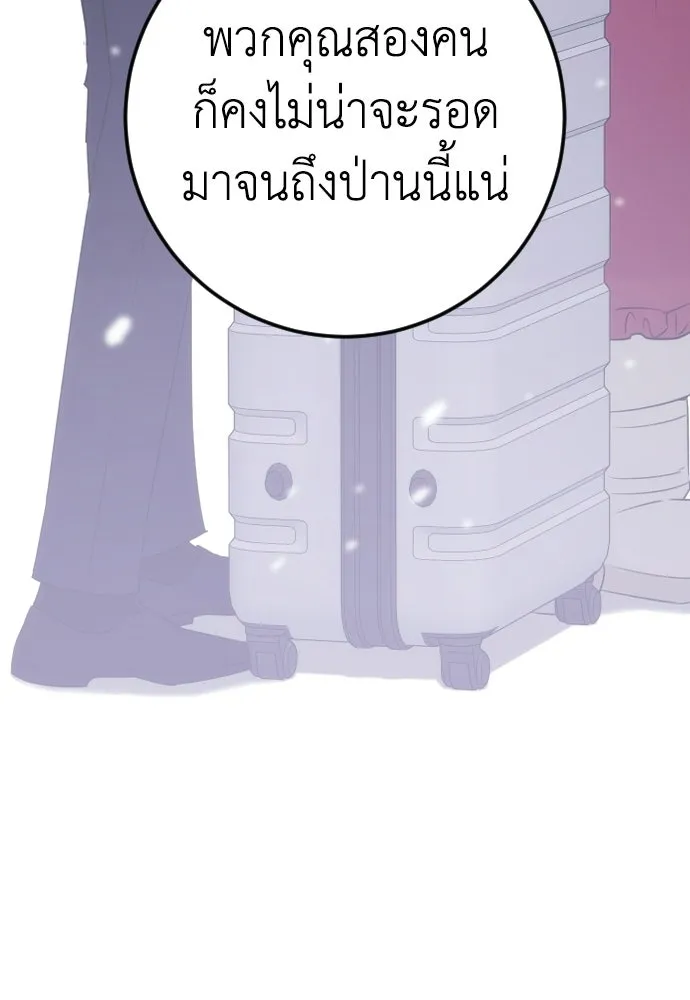 หน้า 95