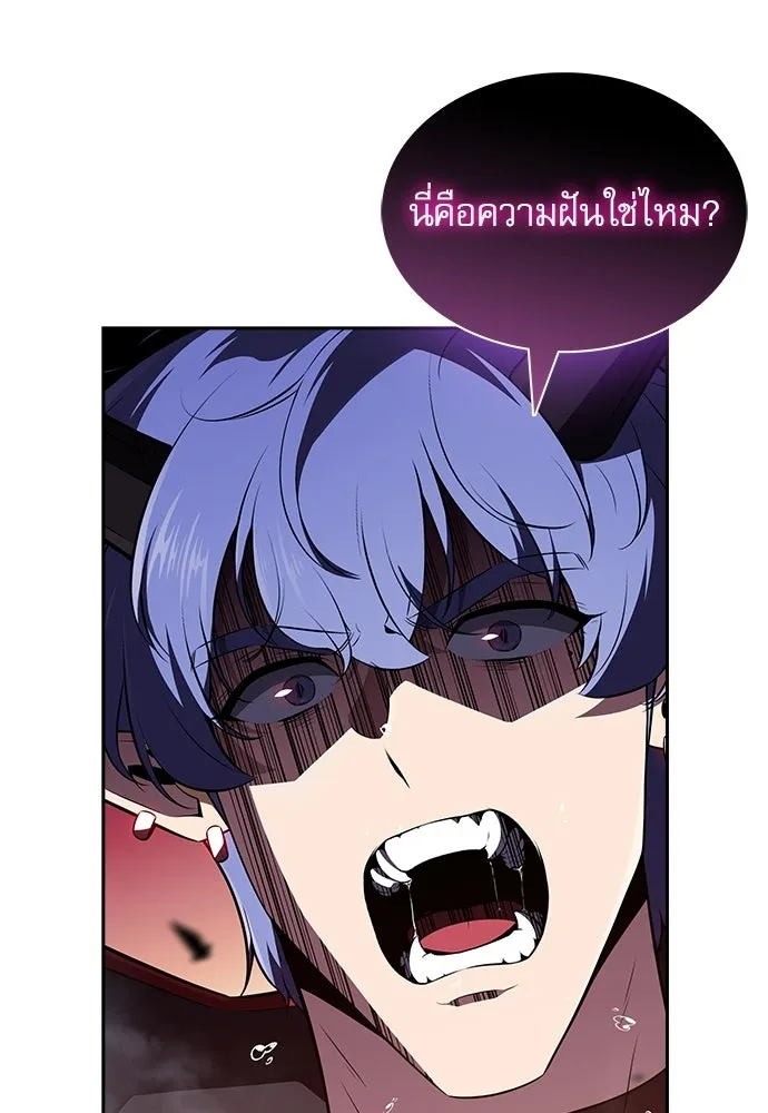 หน้า 136