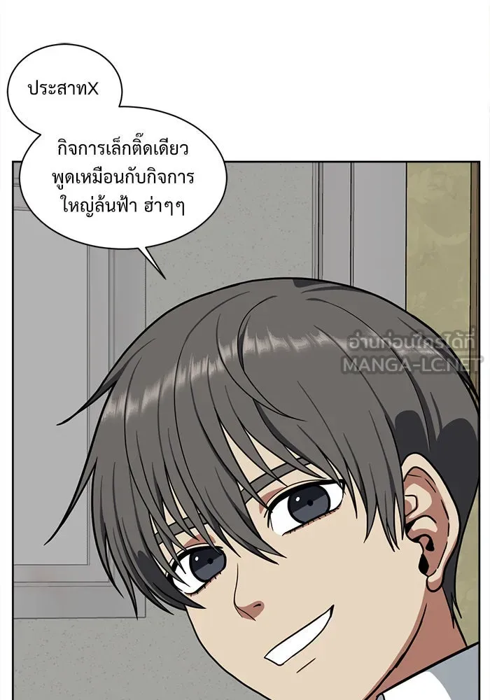 หน้า 129