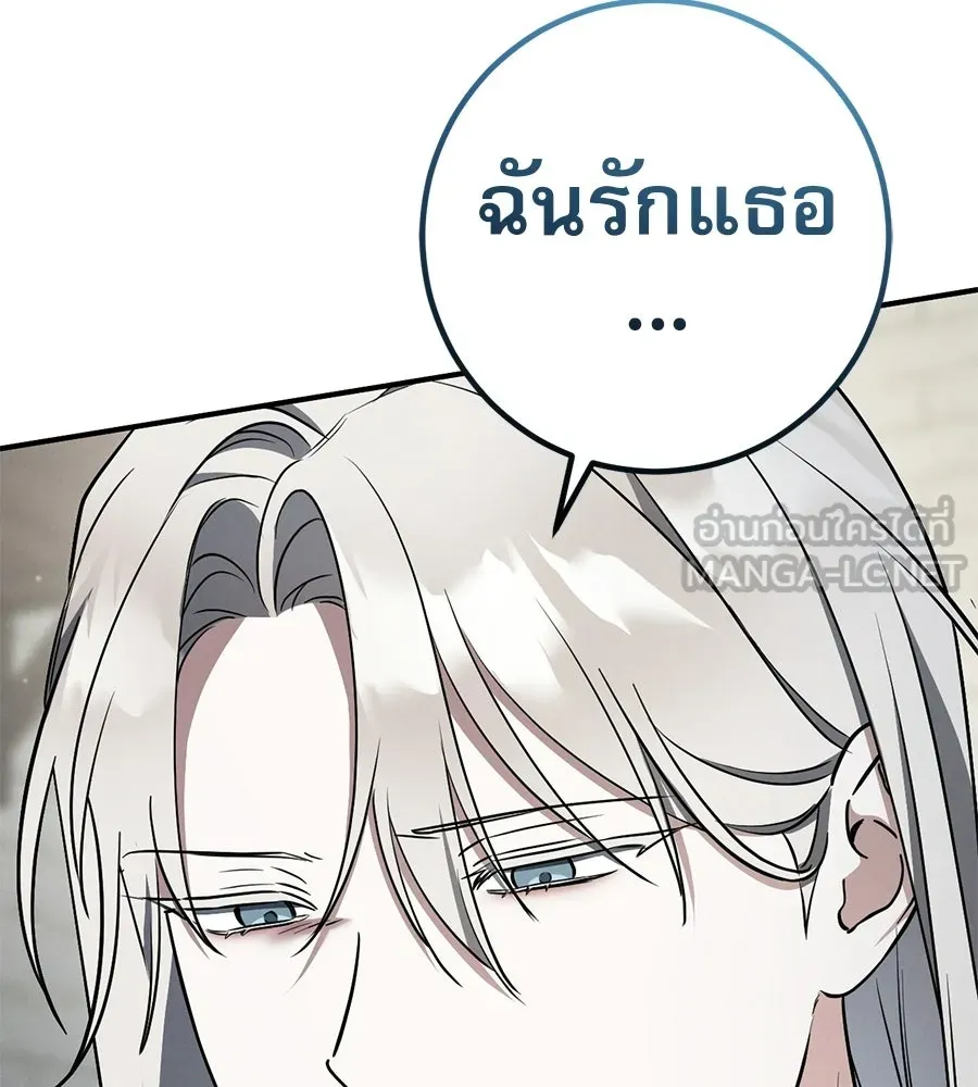 หน้า 150