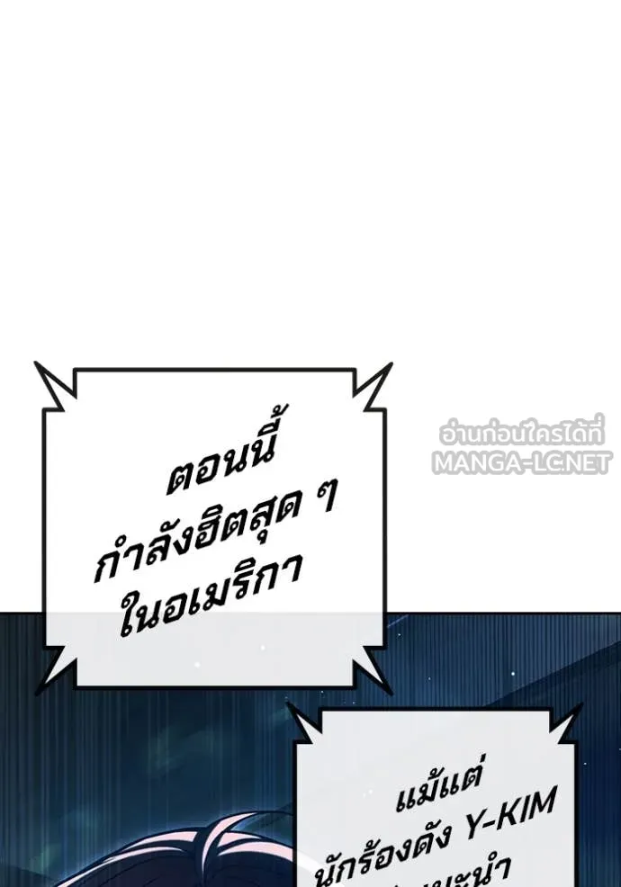 หน้า 246