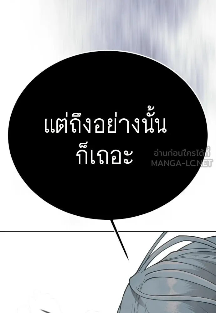 หน้า 105