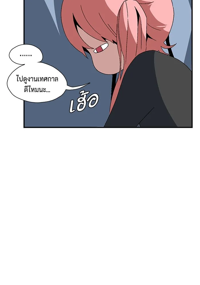 หน้า 155