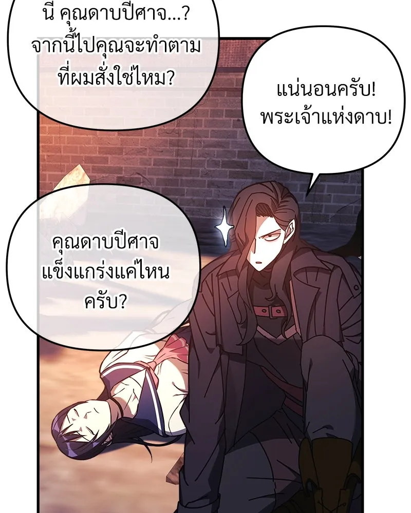 หน้า 152