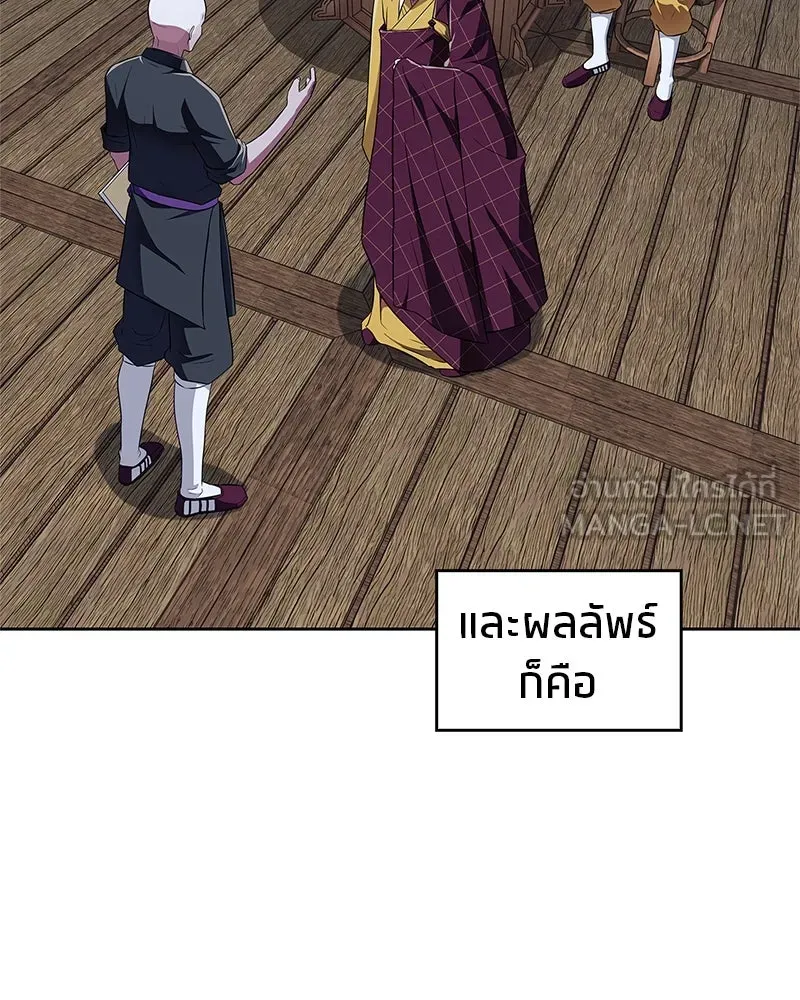 หน้า 126