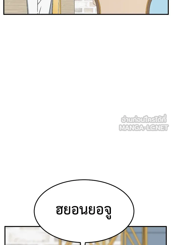 หน้า 126