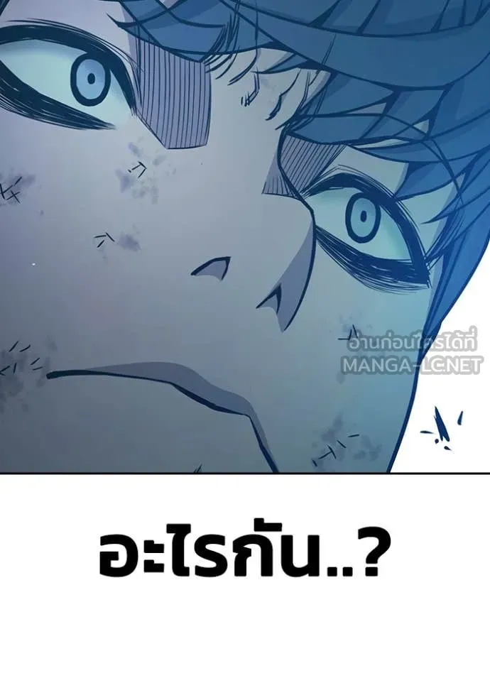 หน้า 200