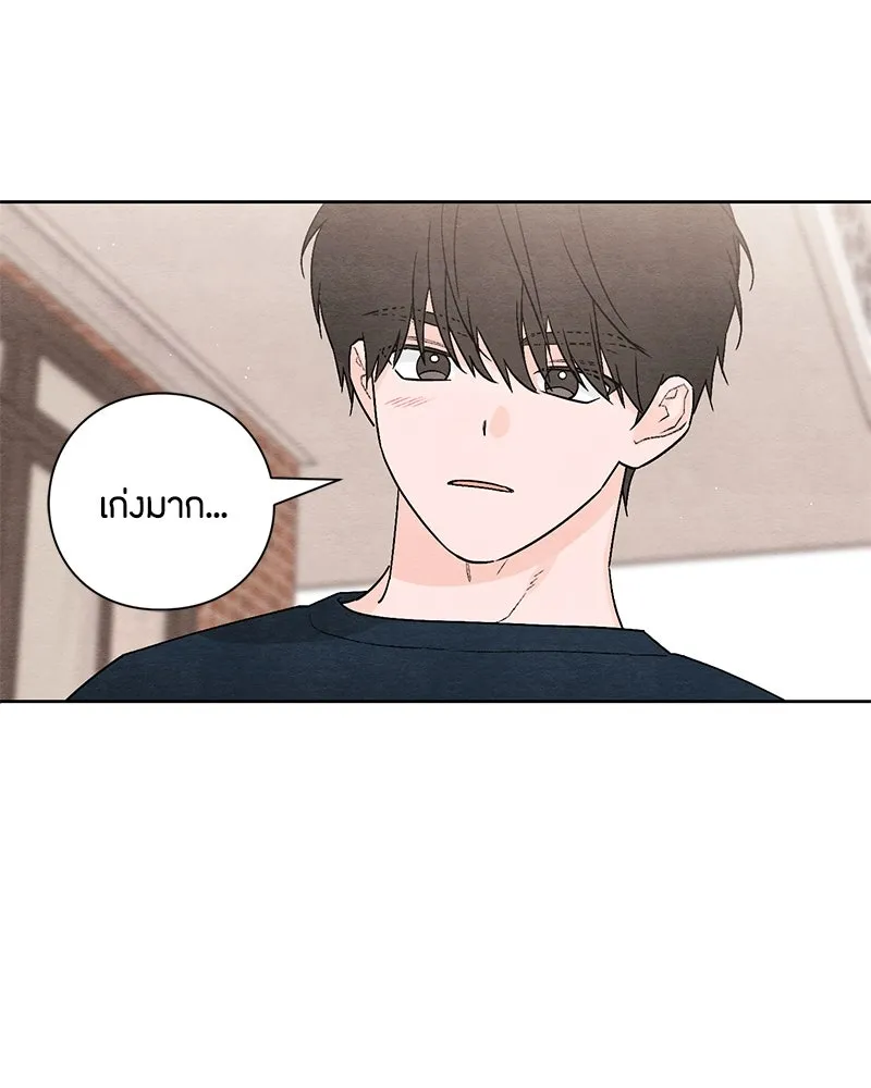 หน้า 92
