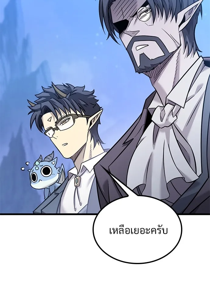 หน้า 113