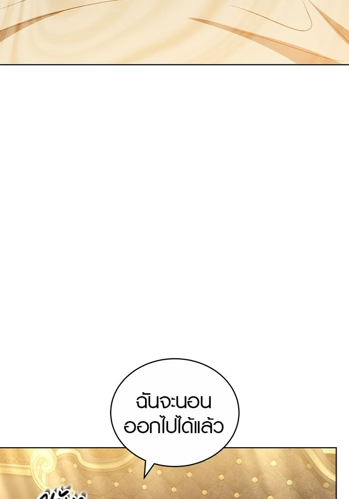 หน้า 95