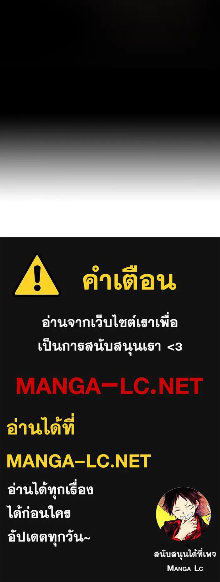 หน้า 118