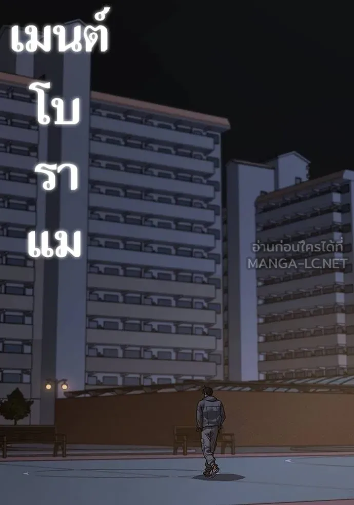 หน้า 123