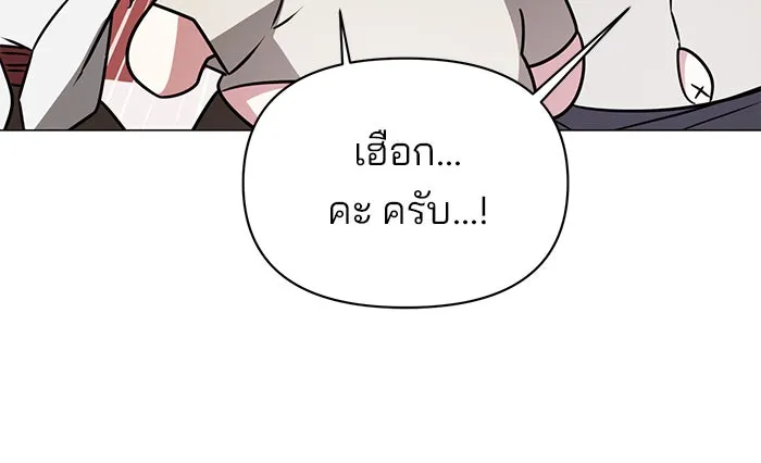 หน้า 92