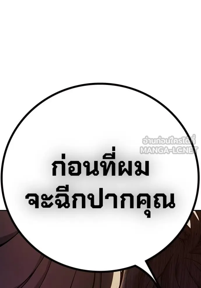 หน้า 152