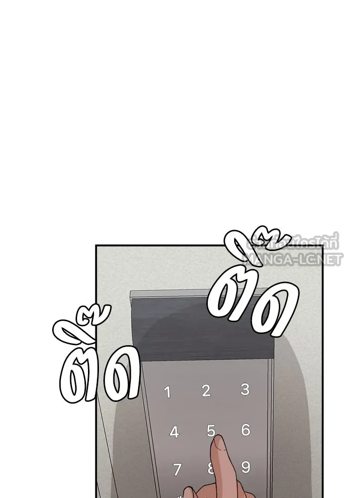 หน้า 117