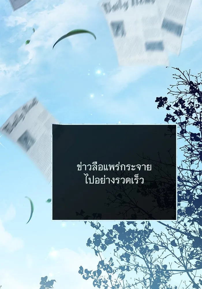 หน้า 92
